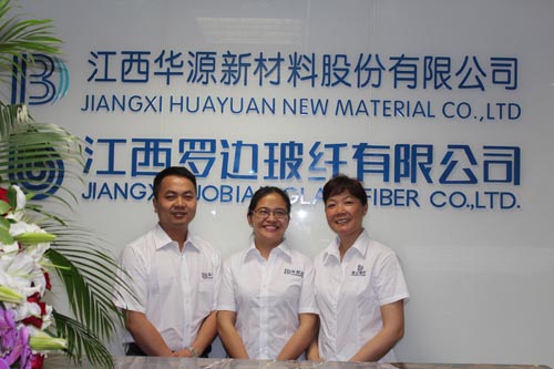 董事長劉春明先生，上海辦事處主任葉瓊女士，執(zhí)行董事邱桂蘭女士在辦事處