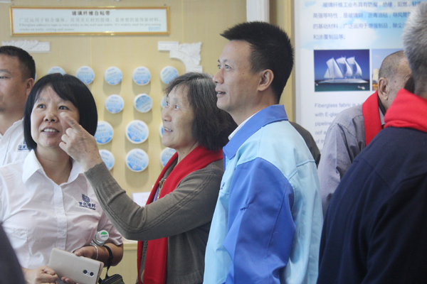 參觀公司 參觀公司